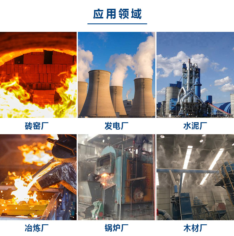 1635232546377687.jpg 詳情頁-4.jpg