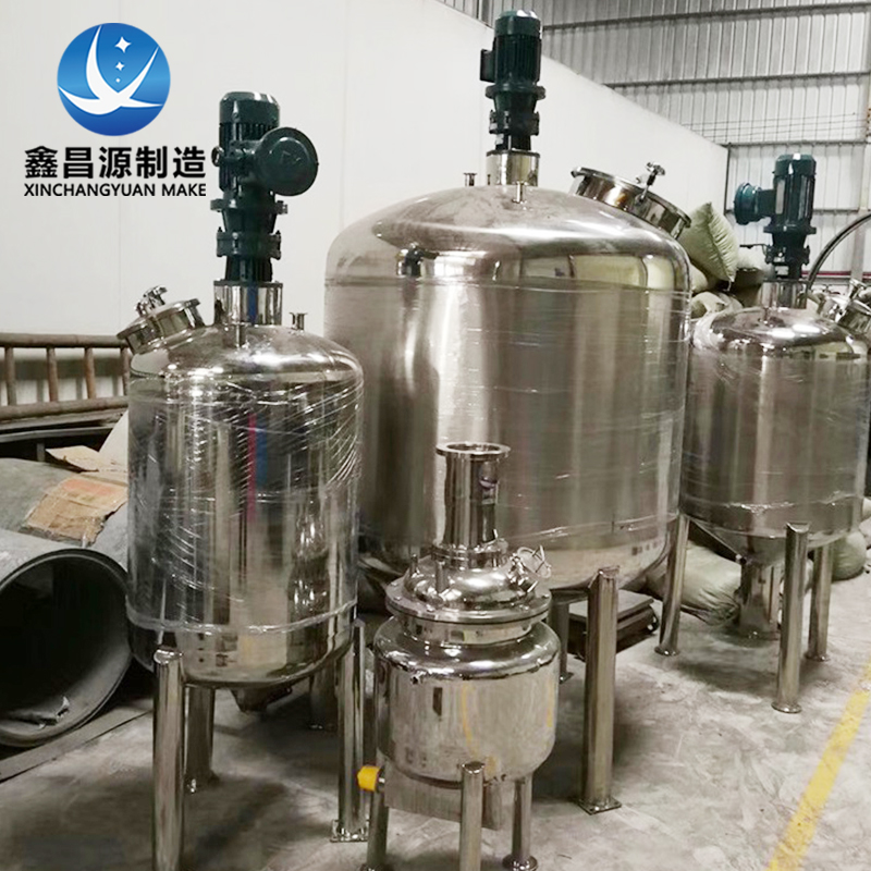 不鏽鋼反應釜 (3).jpg