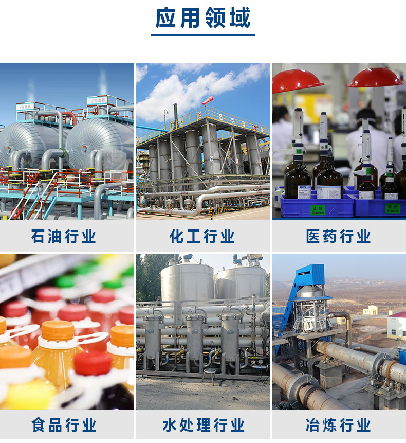 詳情頁-4 儲(chu) 罐.jpg